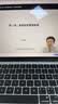 绿联电脑包笔记本内胆包13-13.9英寸收纳包保护套适配苹果MacBook Neo/Air/Pro联想华为Matebook作支架 实拍图