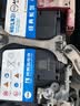 风帆（sail）京东养车汽车保养蓄电池启停电瓶6-QTF-70以旧换新价上门安装 实拍图