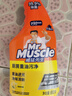 威猛先生（Mr Muscle）油污清洁剂650g+650g*3瓶替换装 厨房重油污净 厨房餐厅油烟净 实拍图