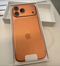 Apple/苹果  iPhone 17 Pro 256GB 银色 支持移动联通电信5G 双卡双待手机 实拍图