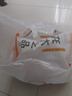 龙大肉食猪里脊肉净重2斤 猪通脊猪外脊 猪肉生鲜 烧烤食材 出口日本级 实拍图