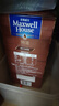 麦斯威尔（Maxwell House）特浓速溶咖啡粉13g*100条盒装 三合一冲饮 0反式脂肪酸 固体饮料 实拍图