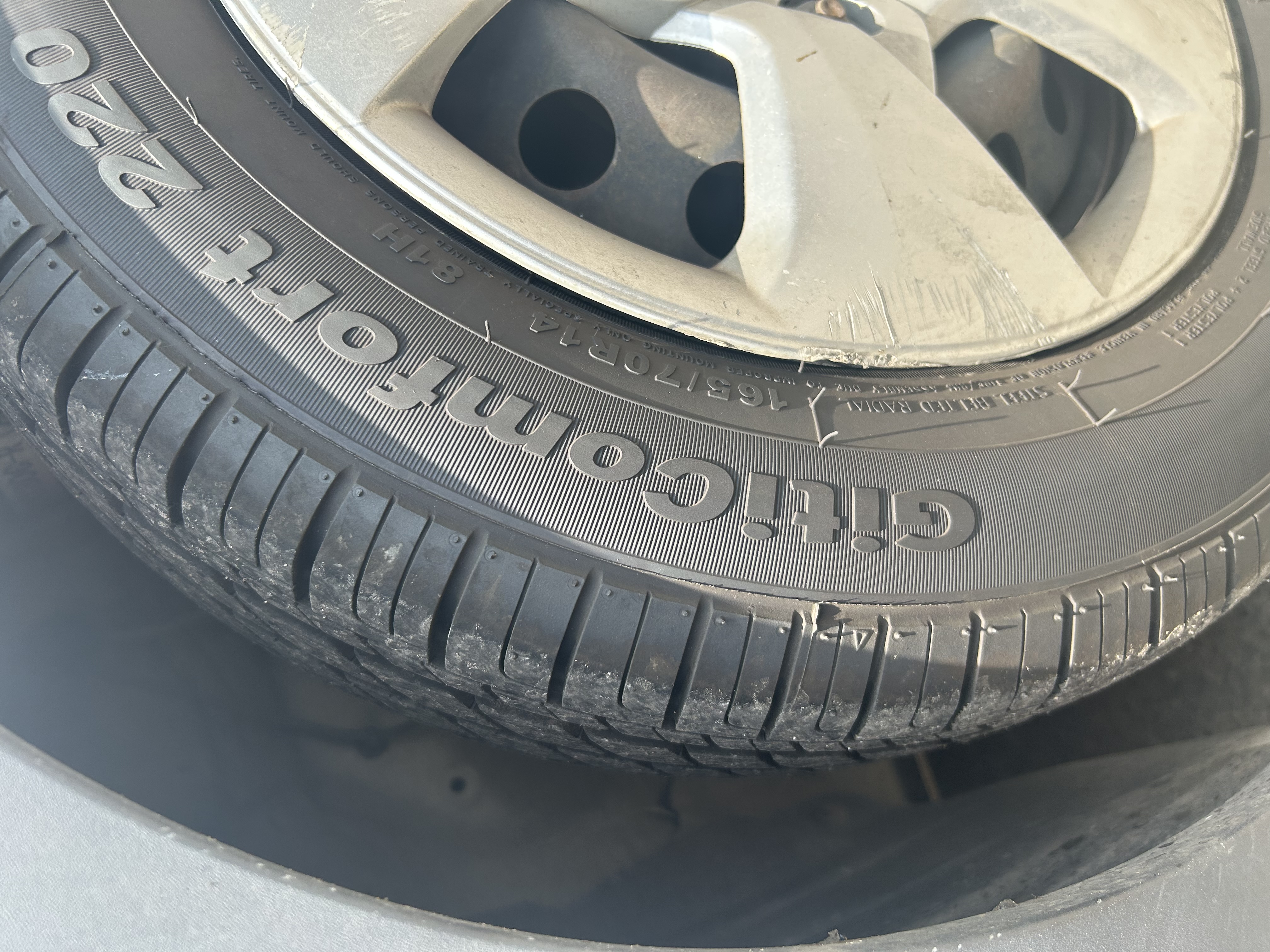 佳通轮胎(Giti)轮胎165/70R14 81H  220 适配 宝骏310/铃木雨燕 实拍图