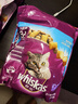 伟嘉猫粮老年猫粮老龄猫1.3kg海洋鱼味夹心粮全价粮 实拍图
