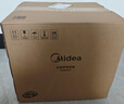 美的（Midea）电饭煲电饭锅4-5人家用5升大容量 炫彩大屏金属机身大火力煮饭锅智能预约微压MB-RE517 实拍图