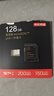 京东京造至尊极速高性能TF卡 128GB（MicroSD）存储卡 U3 V30 A2 运动相机4K高清 内存卡 读速200MB/s 实拍图