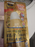 曼秀雷敦新碧美白淡斑水滢防晒霜乳50g 面部补水保湿高倍隔离防晒隔离男女 实拍图