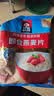 桂格（QUAKER）即食燕麦片1478克 营养早餐 膳食纤维 零添加白砂糖 实拍图