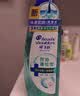 海飞丝头皮肌底控油蓬松洗发水360g去屑男女士水杨酸洗头膏洗发露控油瓶 实拍图