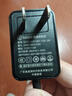 毕亚兹适用小度充电器充电线 DC3.5直头 智能音箱1S/Play/Pro/大金刚/音箱2红外版/Air电源线适配器 黑 实拍图