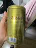 乐品乐茶明前特级毛尖绿茶2026新茶嫩芽春茶茶叶礼盒装250g端午父亲节礼物 实拍图