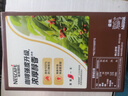 雀巢（Nestle）【樊振东同款】1+2特浓低糖*速溶咖啡三合一冲调饮品90条1170g 实拍图