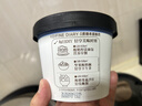 蒙牛（MENGNIU）每日鲜酪0蔗糖希腊酸奶20g/杯乳源蛋白 甄选希腊菌株 400g*1杯 实拍图