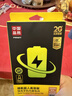 品胜 适用苹果XR电池【 到店免费安装】3C认证  大容量版3250mAh 适用iPhoneXr电池/手机内置电池  实拍图