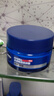 妮维雅（NIVEA）男士护肤品深层滋润补水水活深润霜50g*2保湿面霜男友父亲节礼物 实拍图