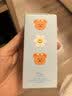 恋火（Passional Lover）PL粉底液看不见干皮遮瑕持久自然隐形裸妆BB霜礼物15g 3.0瓷白色 实拍图