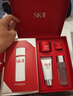 SK-II[定制礼物]神仙水精华75ml保湿化妆护肤品套装礼盒sk2生日礼物女 实拍图