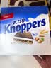 Knoppers优力享德国进口零食牛奶巧克力榛子威化饼干13包325g休闲零食 实拍图