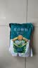 德沃多三元复合肥5.2斤蔬菜农用种菜花肥料盆栽果树有机化肥氮磷钾肥 实拍图