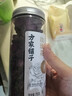 方家铺子玫瑰花茶75g*2瓶重瓣红玫瑰泡水冲饮花草茶滋补礼品 实拍图