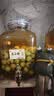 红荔 米香型白酒 30度 浸泡酒5L 红米酒低度泡酒广东米酒青梅纯粮酿造 实拍图