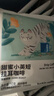 瑞幸咖啡挂耳咖啡2风味混合装10g*20袋手冲滤泡挂耳0蔗糖黑咖啡粉运动健身 实拍图