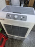 先科 (SAST)冷风扇/空调扇/水冷风机/水冷空调扇/交流定频/家用商用制冷风机/车间工业冷风扇CG-716L 实拍图
