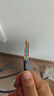 山泽 超六类水晶头 超6类万兆网线接头 50U镀金RJ45网络连接头 CAT6A两件式屏蔽水晶头10个 WJ6A010U 实拍图