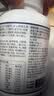 京东京造中老年复合维生素矿物质180粒*2 补钙补铁硒锌叶酸端午节礼盒 实拍图