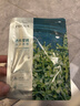 珀莱雅小球藻面膜补水保湿海藻补水玻尿酸面膜男女士生日礼物 实拍图