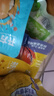 贤哥盐焗鸡蛋 休闲零食 即食熟食卤蛋营养早餐泡面搭档盐焗味30g*20枚 实拍图