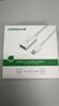 绿联Type-C转DP线母转接头适用雷电4/5转换器4K60/2K144Hz投屏USB-C扩展接MacBookAir笔记本电脑iPad 实拍图