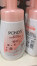 旁氏（POND'S）洁面泡泡樱粉焕亮160mlx2+米粹润泽160ml七夕情人节礼物 实拍图