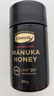 康维他（Comvita）麦卢卡蜂蜜UMF20+250g 新西兰进口天然蜂蜜 滋补品送长辈节日礼物 实拍图
