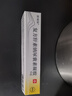 【原研好药】3盒装 康瑞保 复方肝素钠尿囊素凝胶 10g/盒 祛疤膏 修复疤痕 用药 实拍图