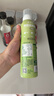 爷爷的农场特级初榨橄榄油200ml 喷雾控量进口热炒凉拌轻食 赠宝宝辅食谱 实拍图
