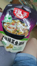 好人家老坛酸菜鱼调料390g【0添加防腐剂】 经典原味酸菜脆爽一料多用 实拍图
