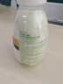 伊利金典3.8g乳蛋白鲜活纯牛奶250ml*8 30天常温短保端午礼盒 6月4日 实拍图