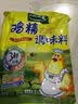 太太乐鸡精 三鲜标准 加倍提鲜 鸡精180g（加嘴装） 实拍图