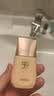 丸美（MARUBI）小金钻防晒霜乳SPF50PA+++ 面部水感养肤修复 学生军训护肤品 实拍图