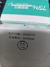 酒精棉片酒精片一次性酒精湿巾擦手机餐具小包装便携随身装 6*6cm酒精棉片-100片盒装【产业带好货】 实拍图