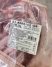 鲜京采澳洲精选原切羊肋排（偏瘦）净重 2斤/袋 草饲羊肉 京东自有品牌 实拍图