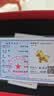 天官赐福【七夕礼物】黄金小马手机挂件钥匙扣马上有钱0.02g(带证书) 实拍图