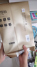 得力（deli）金佳铂A4打印纸 80g500张 高档单包复印纸 加厚合同标书彩打纸 打印书写 3563【尊享品质】 实拍图