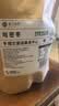 楼兰蜜语哈密贡枣250g*2袋 【药食同源枣】适合煲汤煮茶 新疆特产直采红枣 实拍图