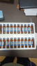 【4盒装】敖东 安神补脑液10ml*40支补气血养血提高免疫力睡眠安神补脑滋补失眠睡不着中成药非褪黑素女 实拍图