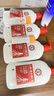 大宝维生素E乳300ml（泵头款）双支装乳液面霜保湿男女护肤品 实拍图