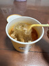 小龙坎金汤肥牛酸辣粉丝 四川重庆红薯粉丝粉条方便速食品126g*6桶装 实拍图