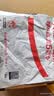 晨光（M&G）小火箭铅笔笔帽 硅胶粗细笔杆通用笔套铅笔延长器学习用品 5个装ABT984F4开学文具 实拍图