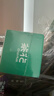 茶花 食品密封袋大号50只加厚双筋食品级保鲜收纳袋自封密实袋* 实拍图